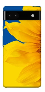 Чохол на Google Pixel 6a Sunflower фото 1 з 1