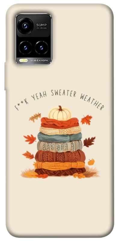 Чохол на Vivo Y21 / Y33s Autumn vibes ver.8 фото 1 з 1