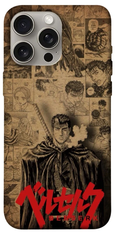 Чохол Original Berserk фото 1 з 1