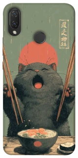 Чехол на Huawei P Smart+ (nova 3i) Hungry Cat фото 1 из 1