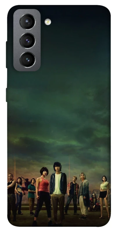 Чохол на Samsung Galaxy S21 FE Alice in Borderland ver.1 фото 1 з 1