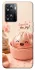 Чохол на Oppo A57s Dumpling ver.1 фото 1 з 1