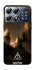 Чохол на Xiaomi POCO X8 Pro Harry Potter ver.13 фото 1 з 1