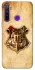 Чохол на Realme 5 Harry Potter mood v1 фото 1 з 1