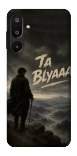 Чехол на Samsung Galaxy M16 5G Ta Blyaaa фото 1 из 1