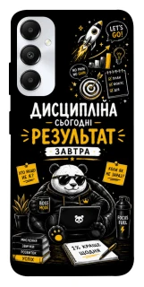 Чехол на Samsung Galaxy A05s Дисципліна фото 1 из 1