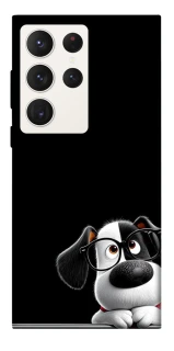 Чехол на Samsung Galaxy S23 Ultra My Dog фото 1 из 1