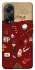 Чехол на Oppo A58 4G Harry Potter V24 фото 1 из 1