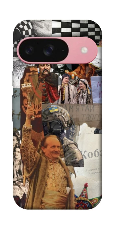 Чохол на Google Pixel 9 Ukraine style ver.4 фото 1 з 1