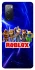 Чохол на Samsung Galaxy S20 FE Roblox aesthetics фото 1 з 1