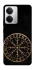 Чохол на Realme 14 Рунічне коло v2 фото 1 з 1
