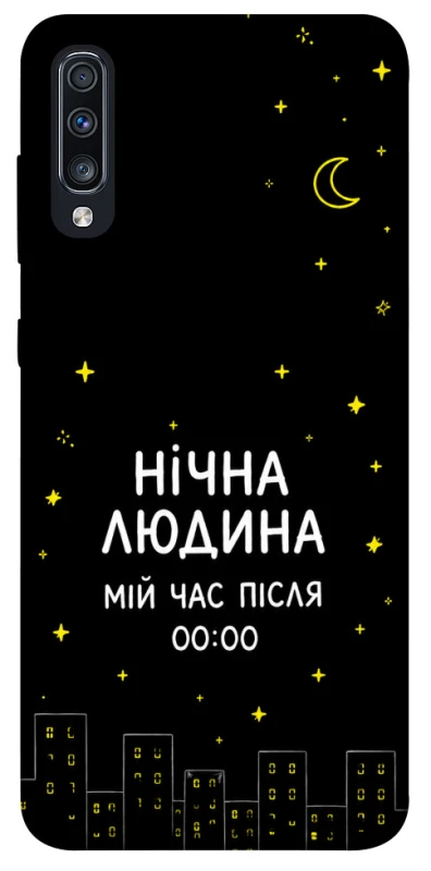 Чехол на Samsung Galaxy A70 (A705F) Нічна людина фото 1 из 1