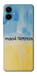 Чохол на Samsung Galaxy A06 Mood Peremoga фото 1 з 1