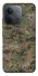 Чохол на Xiaomi Redmi 15C (Global) Camouflage v32 фото 1 з 1