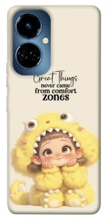 Чохол на TECNO Camon 19 Pro Great Things фото 1 з 1