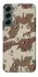 Чохол на Samsung Galaxy S22 Сamouflage v21 фото 1 з 1