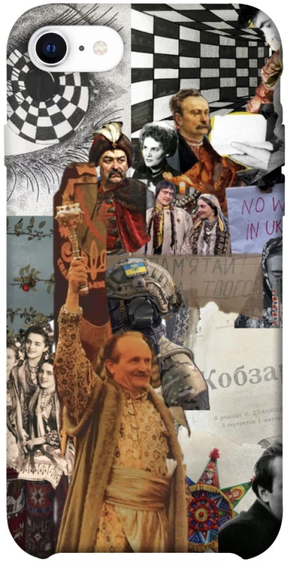 Чохол на Apple iPhone SE (2020) Ukraine style ver.4 фото 1 з 1