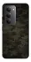Чохол на Xiaomi Redmi 15 4G (Global) / 5G Camouflage v22 фото 1 з 1