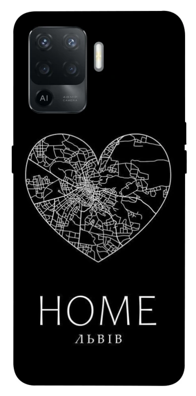 Чохол на Oppo Reno 5 Lite Львів Home фото 1 з 1