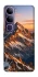 Чохол на Vivo Y300 Sunrise mountain фото 1 з 1