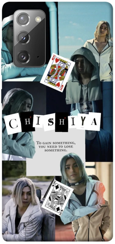 Чохол на Samsung Galaxy Note 20 Alice in Borderland ver.4 фото 1 з 1