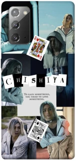 Чехол на Samsung Galaxy Note 20 Alice in Borderland ver.4 фото 1 из 1