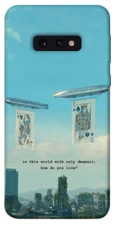 Чехол на Samsung Galaxy S10e Alice in Borderland ver.2 фото 1 из 1