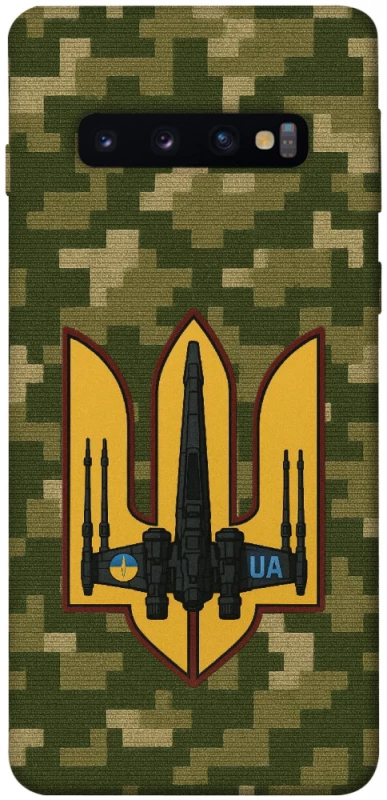 Чехол на Samsung Galaxy S10 ВВС фото 1 из 1