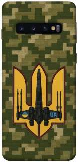 Чохол на Samsung Galaxy S10 ВВС фото 1 з 1