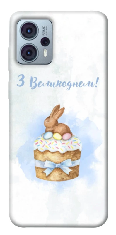 Чехол на Motorola Moto G23 Easter ver.8 фото 1 из 1