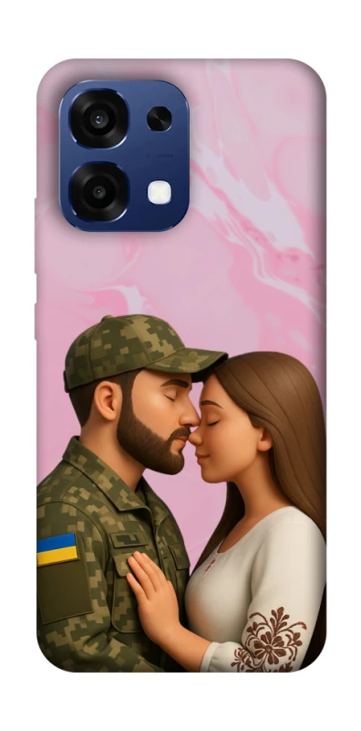 Чохол на Oppo A6 Pro 4G/5G Love фото 2 з 2
