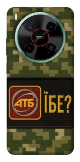 Чохол на ZTE Nubia V70 Max Абб фото 1 з 1