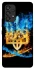 Чохол на Samsung Galaxy A53 5G Герб v16 фото 1 з 1