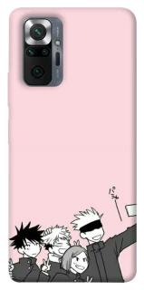 Чохол на Xiaomi Redmi Note 10 Pro jujutsu kaisen v1 фото 1 з 1