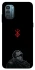 Чехол на Nokia G21 Berserk V4 фото 1 из 1
