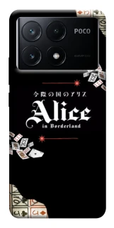 Чохол на Xiaomi Poco X6 Alice in Borderland ver.8 фото 1 з 1
