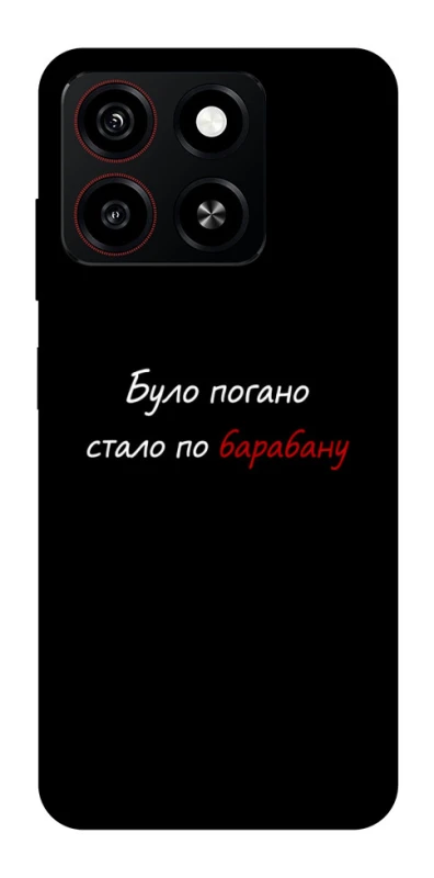 Чехол на ZTE Blade A35 4G По барабану фото 1 из 1