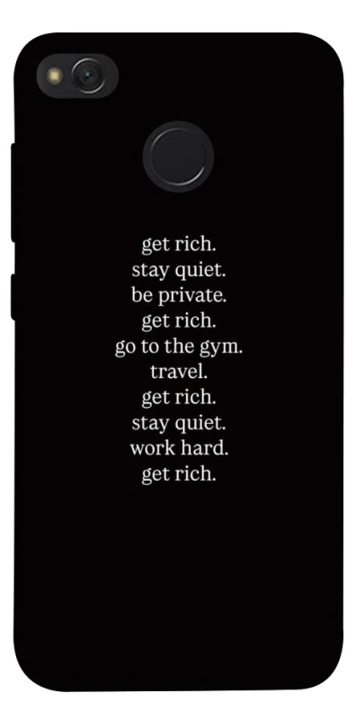 Чохол на Xiaomi Redmi 4X Your Motavation фото 1 з 1