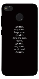 Чохол на Xiaomi Redmi 4X Your Motavation фото 1 з 1