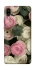 Чохол на ZTE Blade A5 (2020) Gardens фото 1 Чохол на ZTE Blade A5 (2020) Gardens фото 1 з 1
