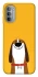 Чехол на Motorola Moto G31 Пёс-нос фото 1 из 1