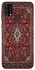 Чохол на Samsung Galaxy M21s Килим v2 фото 1 з 1