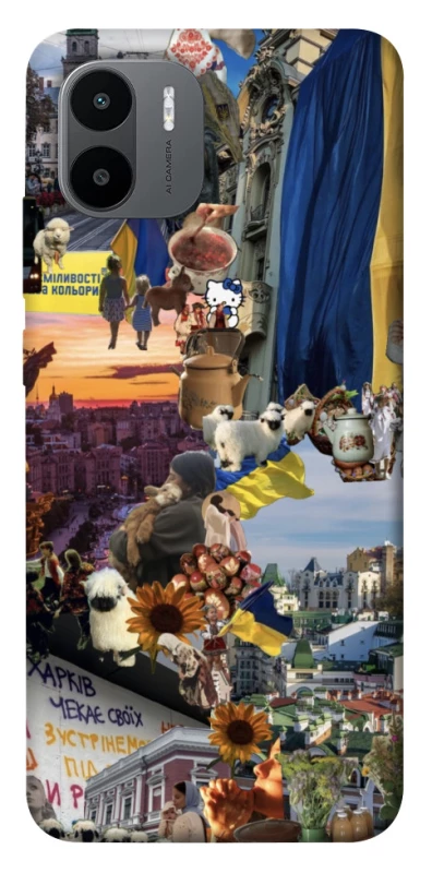 Чехол на Xiaomi Redmi A1+ / Poco C50 / A2+ Ukraine style ver.2 фото 1 из 1
