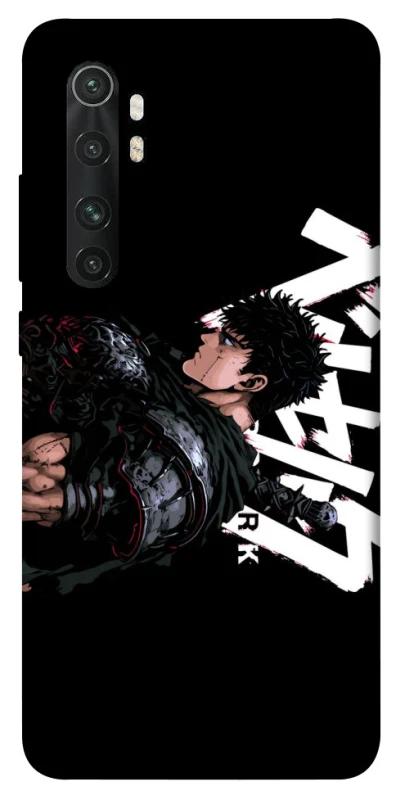 Чехол на Xiaomi Mi Note 10 Lite Berserk v12 фото 1 из 1