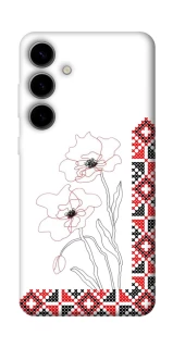 Чехол на Samsung Galaxy S25 Вышиванка на смартфон фото 1 из 1