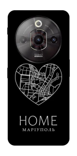 Чехол на ZTE Nubia Focus Pro Маріуполь Home фото 1 из 1