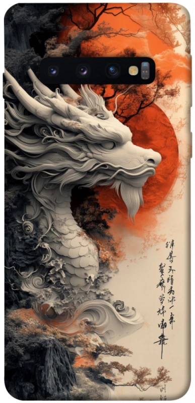 Чохол на Samsung Galaxy S10 white dragon фото 1 з 1