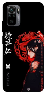 Чохол на Xiaomi Poco M5s Red Dragon фото 1 з 1