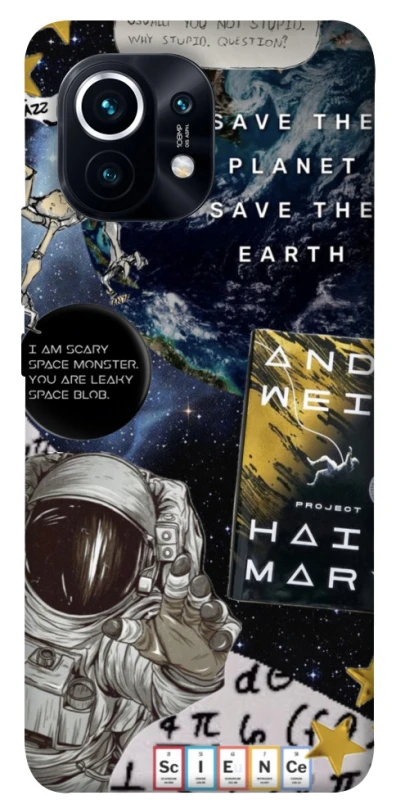 Чохол на Xiaomi Mi 11 Project Hail Mary ver.5 фото 1 з 1