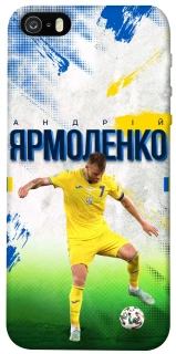 Чехол на Apple iPhone 5/5S/SE Ярмоленко №7 фото 1 из 1